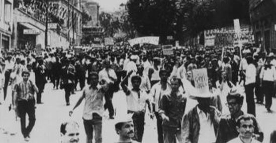 Yaşasın Şanlı 15-16 Haziran Direnişimiz!